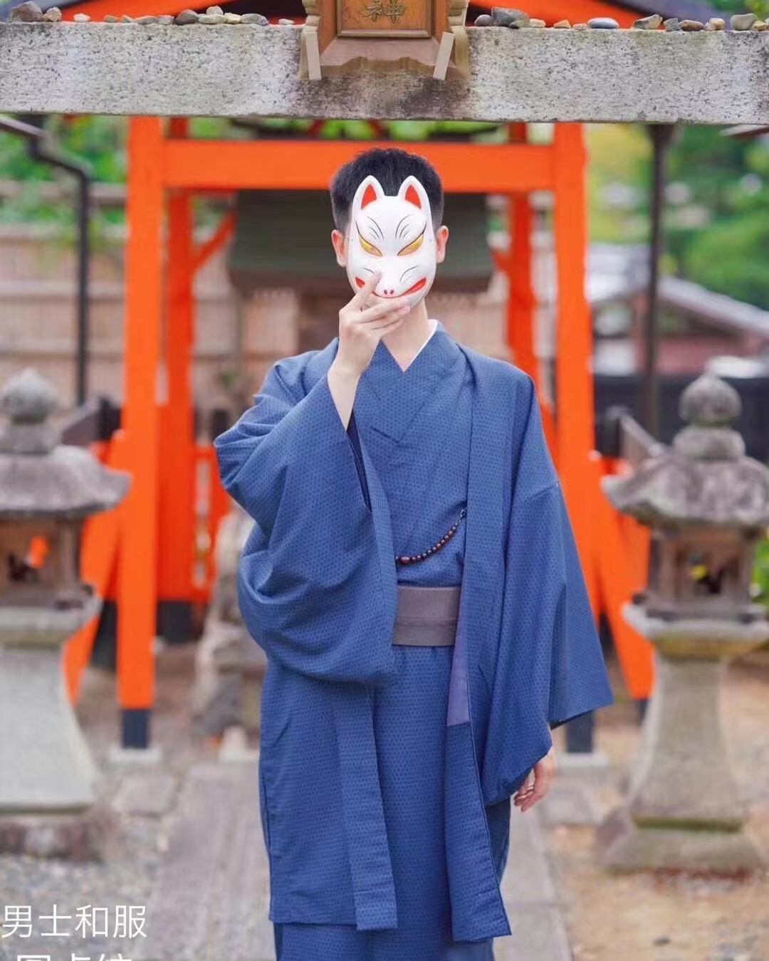 男性和服 Men's Formal Kimono (JPY5,000) | 男性和服・武士服 Men's Formal Samurai ...