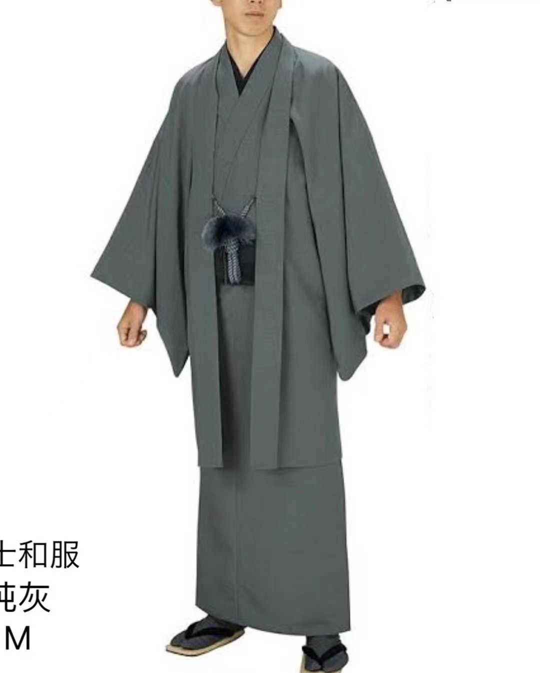 男性和服 Men's Formal Kimono (JPY5,000) | 男性和服・武士服 Men's Formal Samurai ...